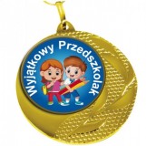 Medal Wyjątkowy Przedszkolak MED-12