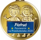 Medal Pasowanie na Przedszkolaka MED-206