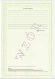 Świadectwo szkolne promocyjne ART/3a