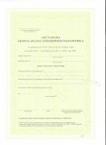 Akt nadania stopnia awansu zawodowego nauczyciela - zał. nr 6